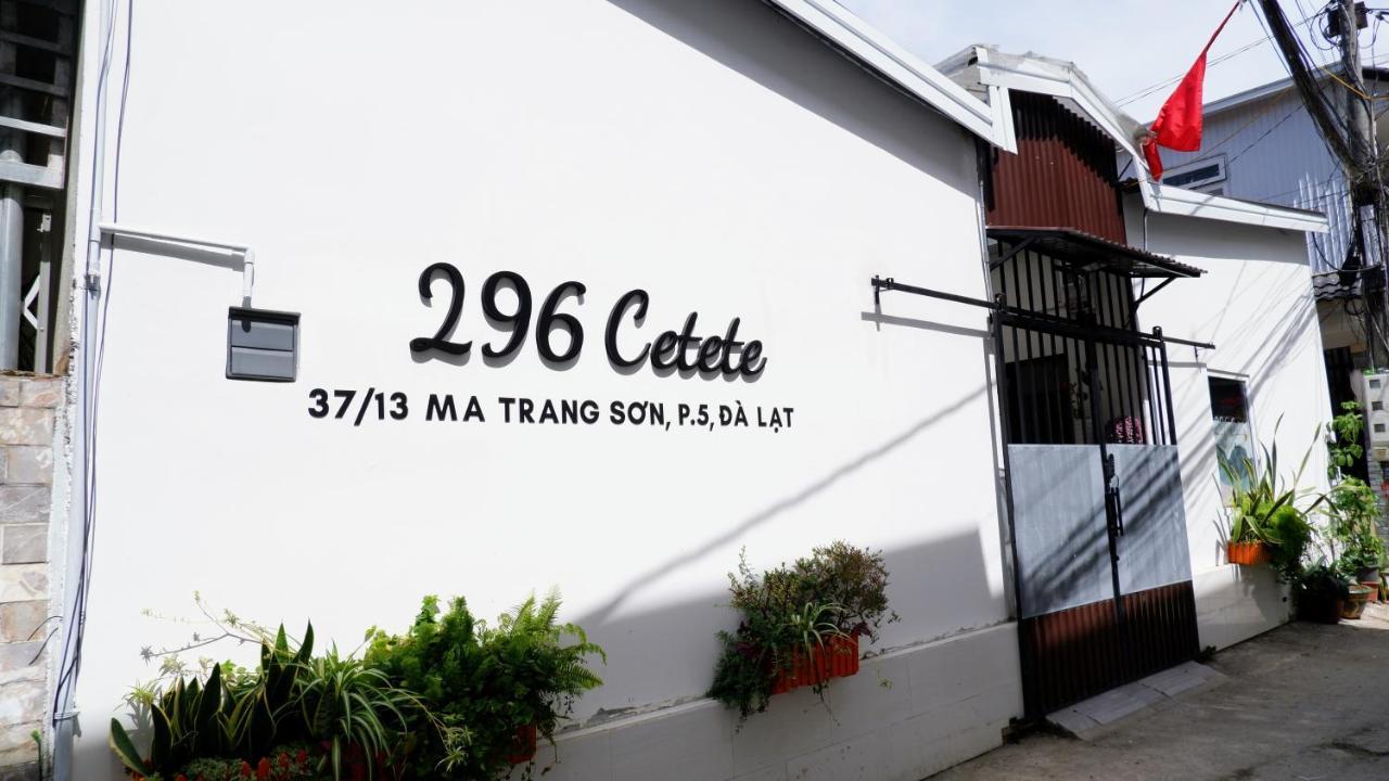 296 Cetete - In Homestay *